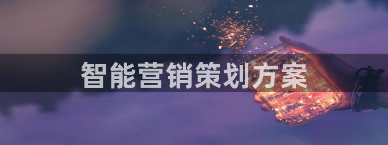 必赢手机app下载最新版本安卓苹果