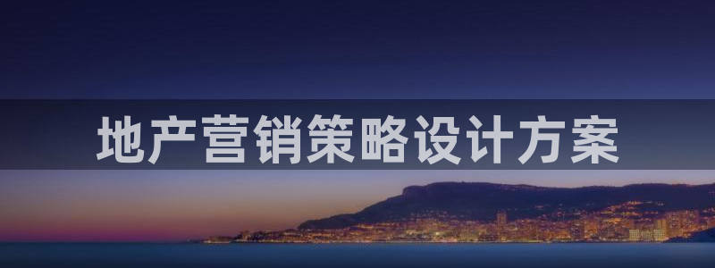必赢网站是哪一个平台