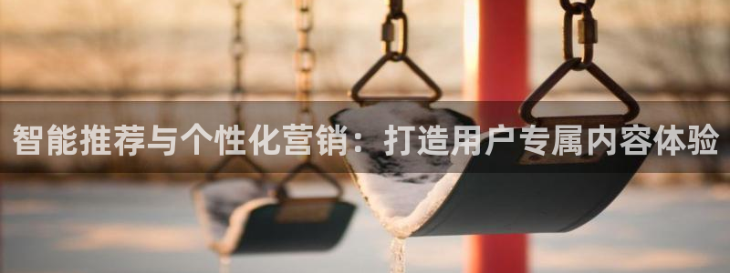 必赢国际437官网版