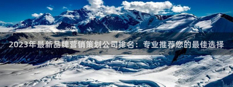 必赢3003平台