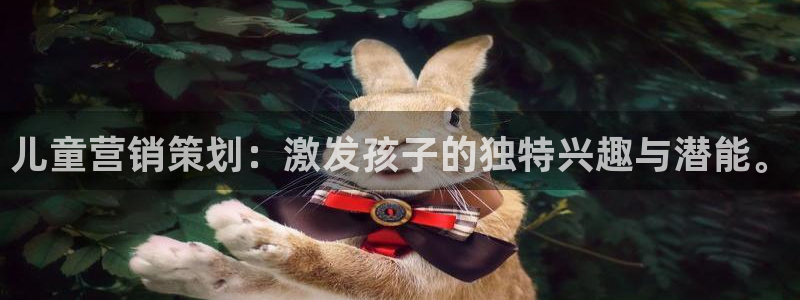 必赢这个平台怎么样