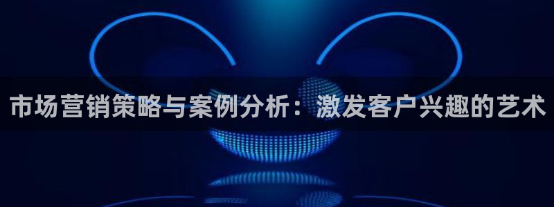 必赢最新网页