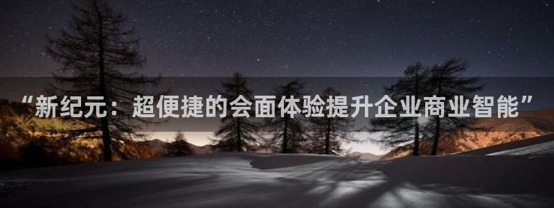 必赢官网网站入口网址