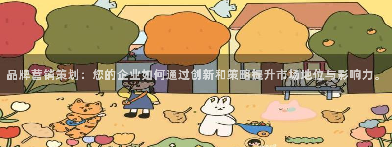 必赢官网网站入口
