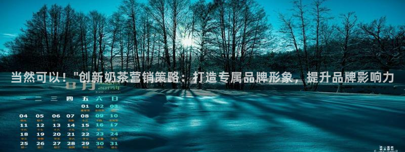 必赢这个软件怎么样啊