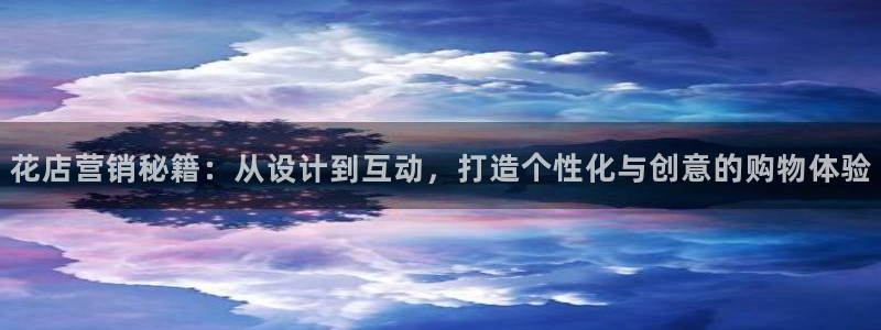 必赢国际技巧