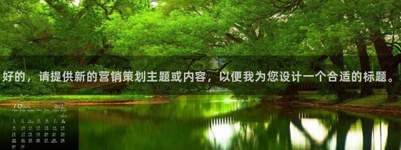 必赢手机app下载最新版安卓苹果