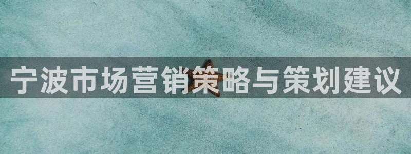 必赢72886后面字母是多少