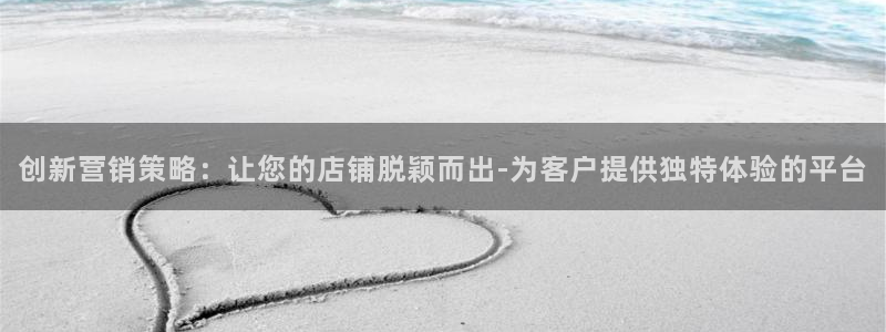 必赢客官方