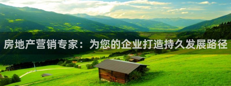 必赢九五