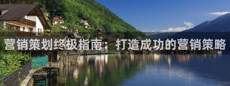9965必赢游戏app大全