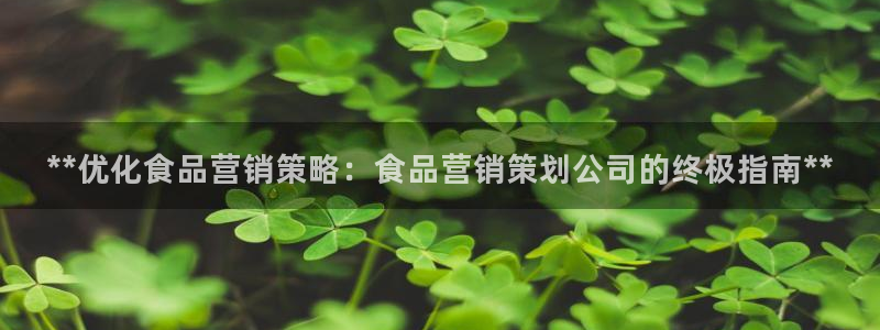 必赢国际app最新官网