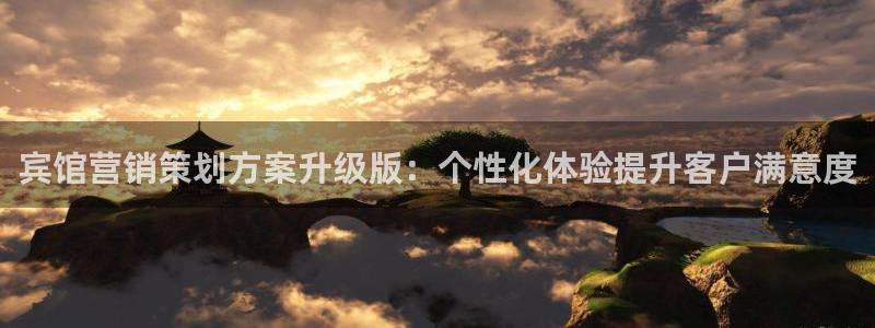 必赢网站有哪些
