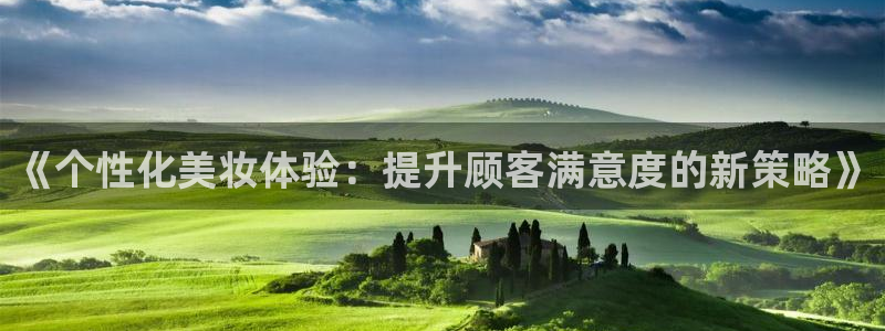 必赢官网app下载安装