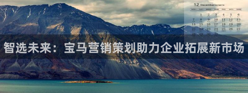 必赢活动安卓下载app