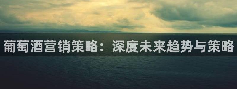 必赢最新网页