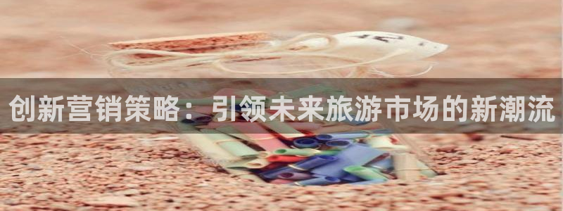 必赢官网