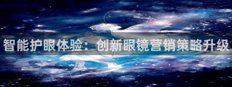 必赢官网