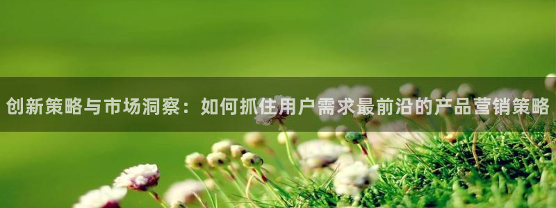 必赢3003+会员账号