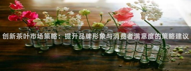 必赢手机app下载 最新版本