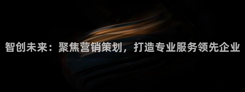 7321必赢安全吗