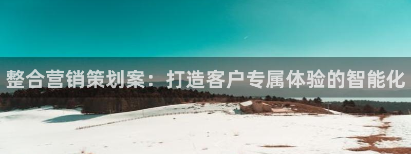 必赢app客户端下载官网