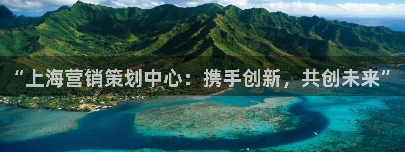 必赢3003网官