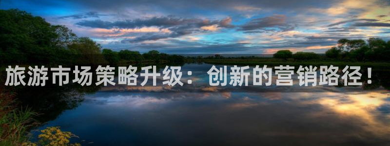 必赢官网网站入口下载