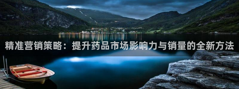 必赢官网网址8873