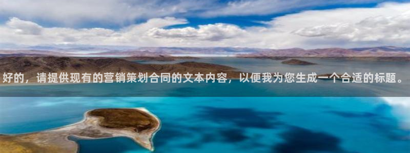 必赢旧网站