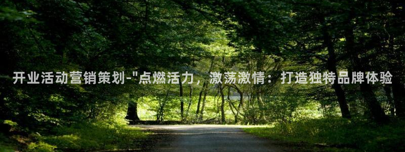 必赢网站是哪一个公司的