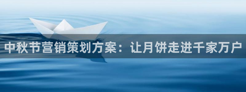 必赢下载苹果手机app