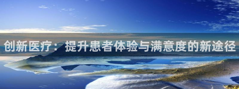 下载s7321必赢