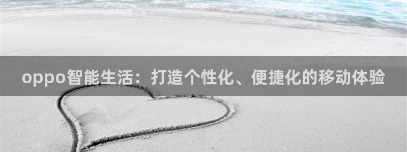 必赢网站网址是多少