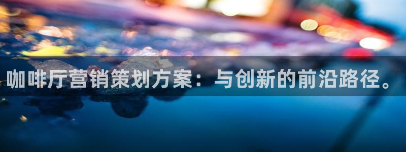 必赢国际437