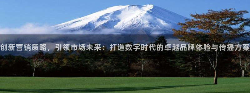 必赢国际437官方简介