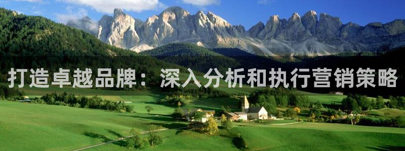 必赢国际437a