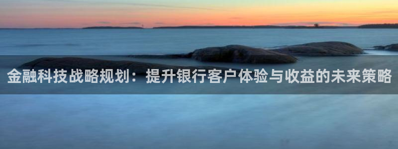 必赢官网入口下载app